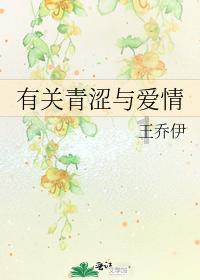 宠物绝育 是爱还是残忍