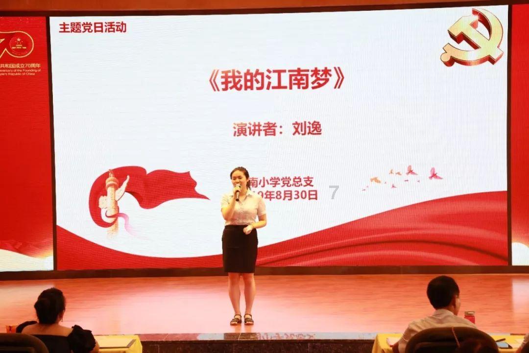 哪吒汽车与禾赛科技合作升级