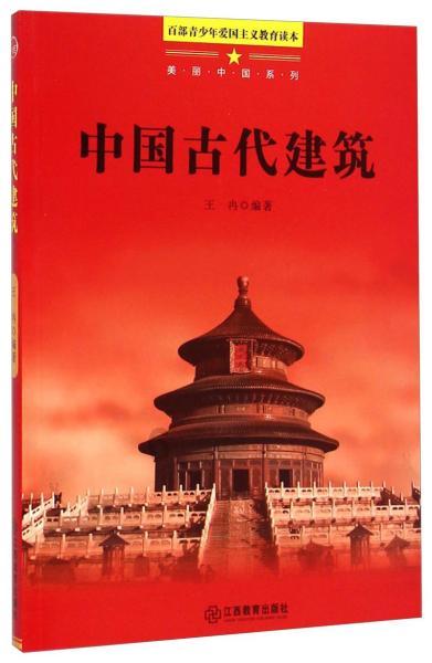 600战俘花费1年挖出120米长地道，越狱时发现，少挖了4米