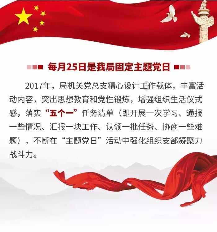 呼和浩特德都豪日娲餐馆起火