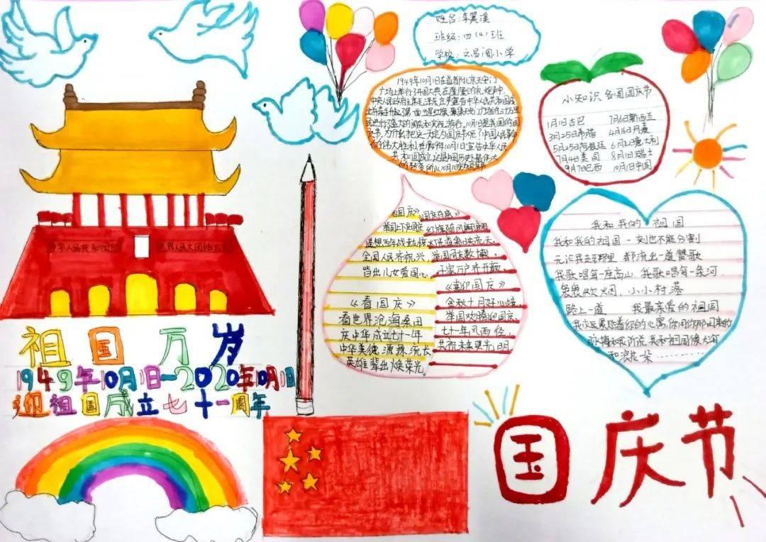 你好邻居