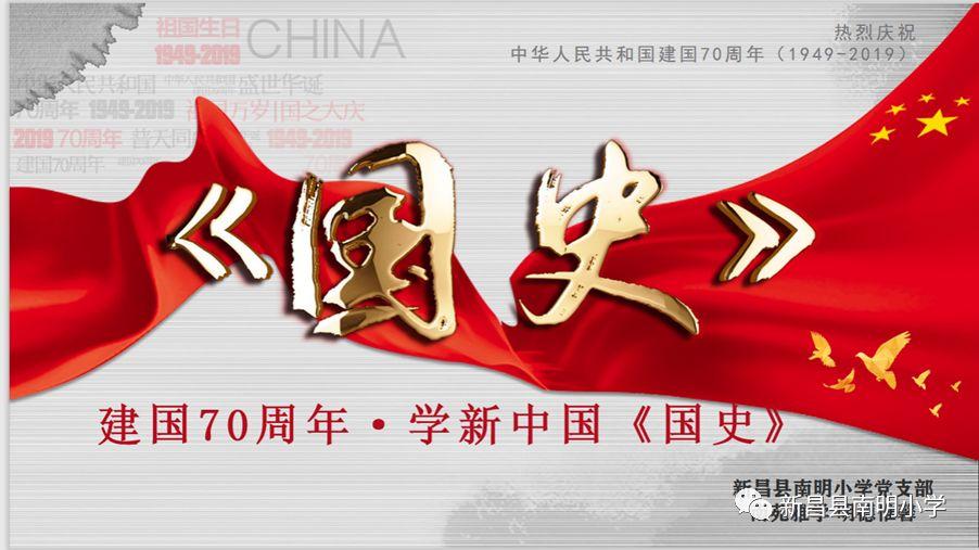 辗转相除法的原理是什么？游戏画面
