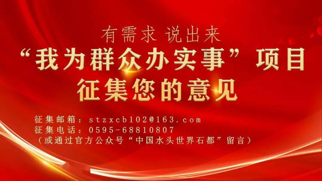 家里为什么不能养蝾螈游戏画面