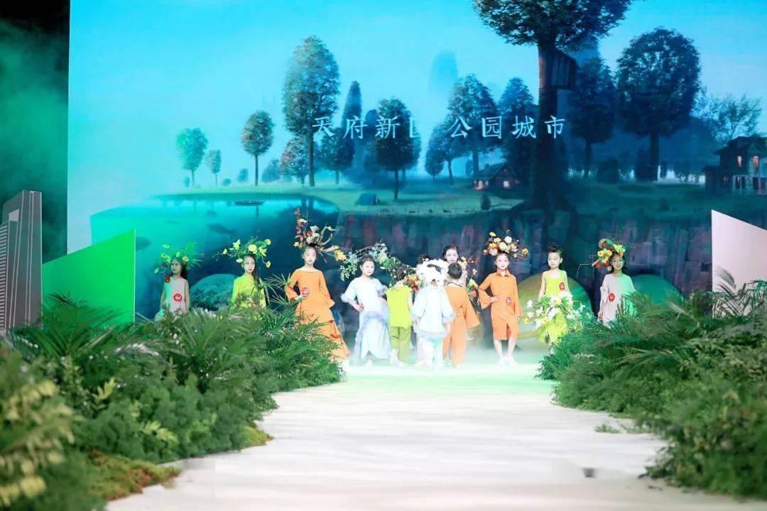 地理中国观后感100字最近的游戏画面